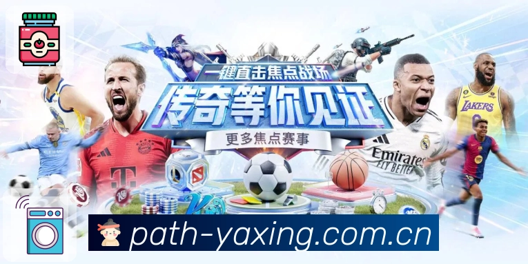 <strong>亚星官网</strong>买球平台 App 预览图