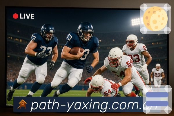 亚星官网 背景图