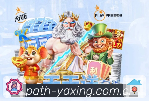 平台权威认证展示